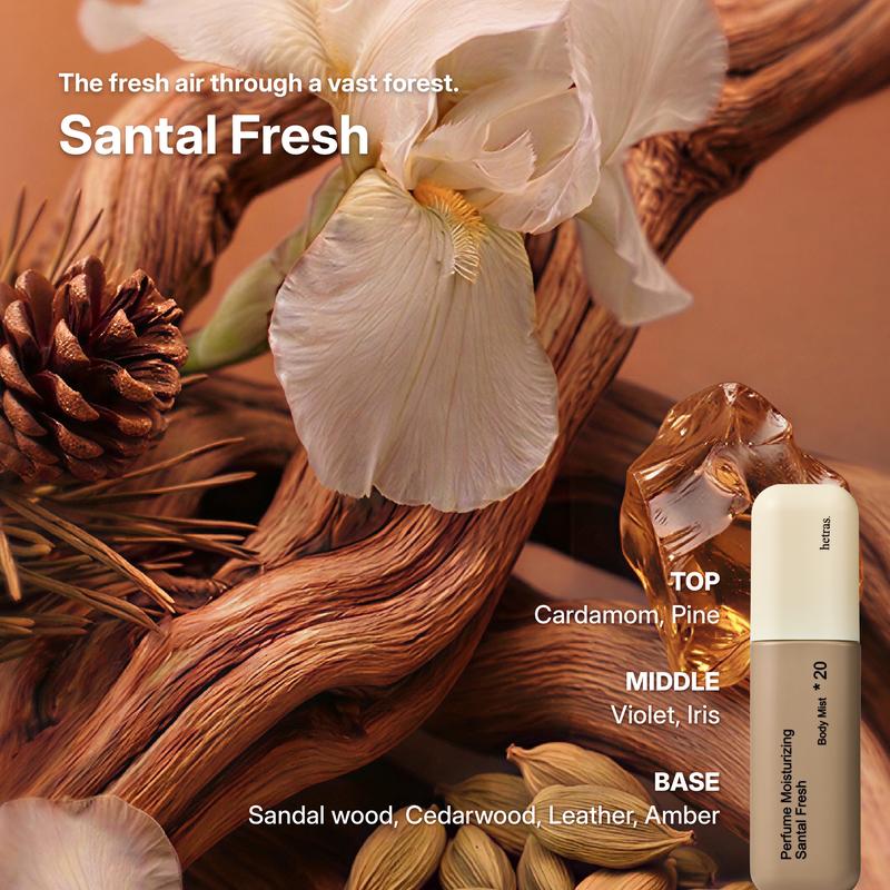 Lumessea Daisy Glow Mist™